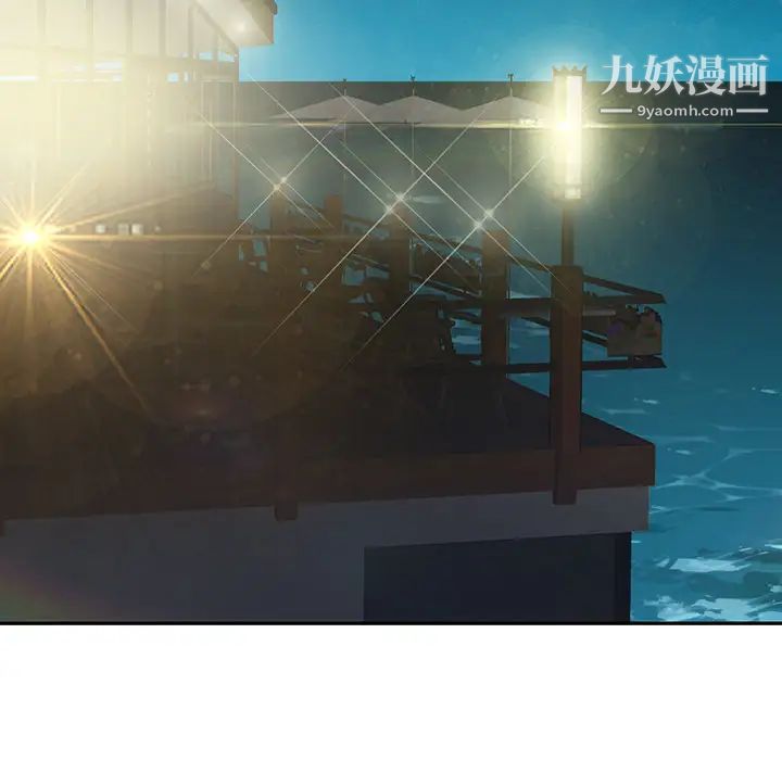 15少女漂流记第42话