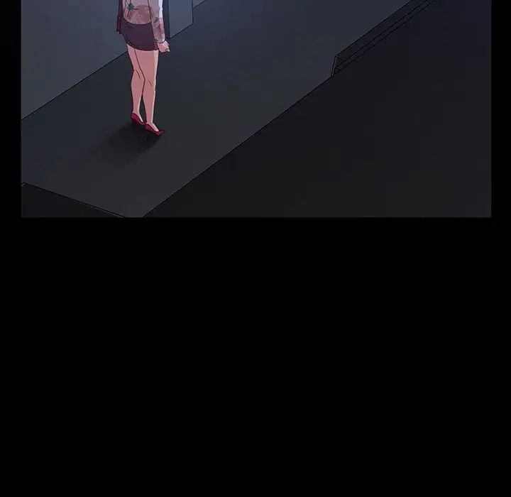 暴發戶老金第17話