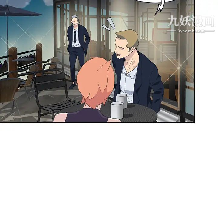 15少女漂流记第42话