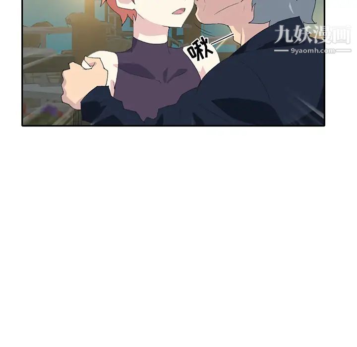 15少女漂流记第42话