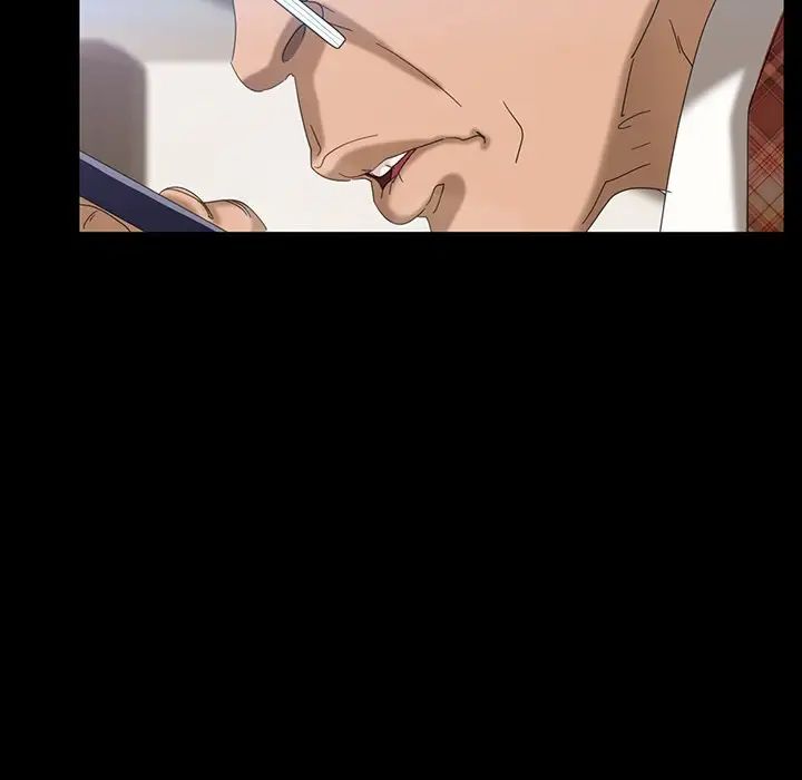 暴發戶老金第17話