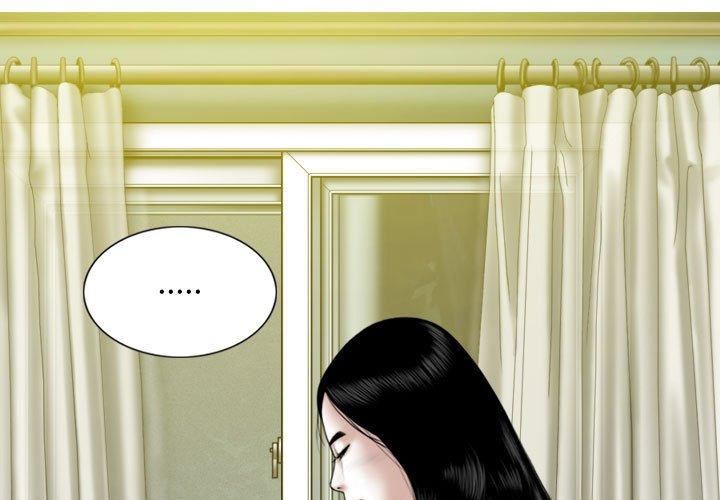 換“友”派對第51話