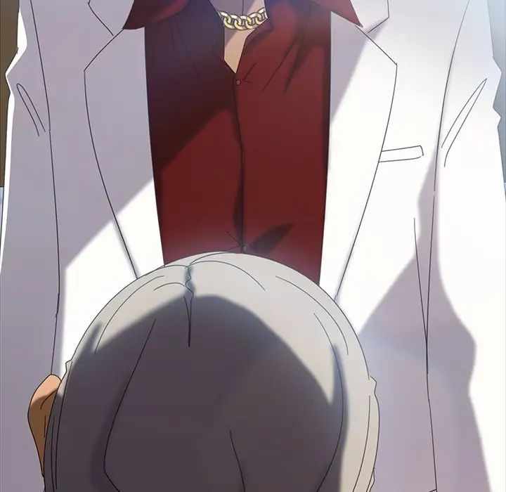 暴發戶老金第17話