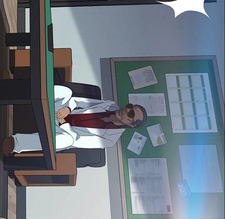 暴發戶老金第17話