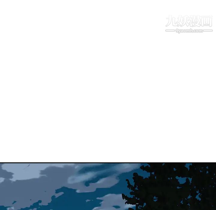 15少女漂流记第42话