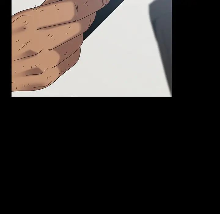 暴發戶老金第17話