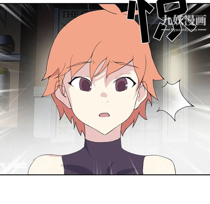 15少女漂流记第43话