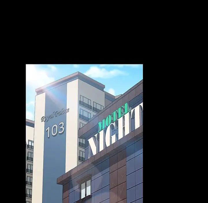 暴發戶老金第18話