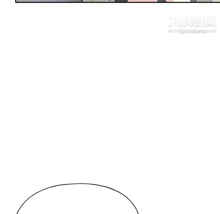 15少女漂流记第43话