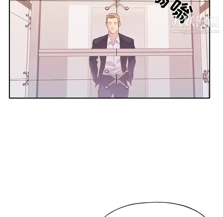 15少女漂流记第43话