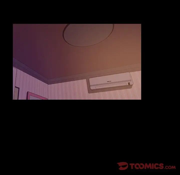 暴發戶老金第18話