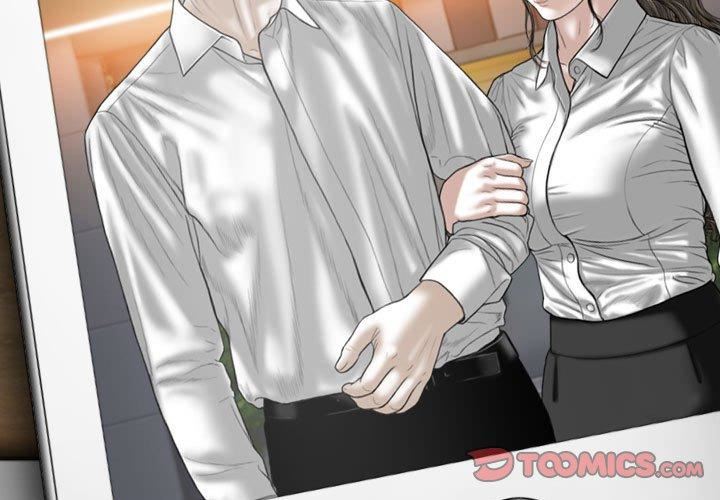 换“友”派对第53话