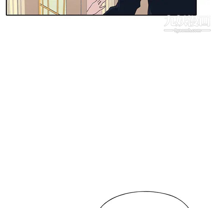 15少女漂流记第44话