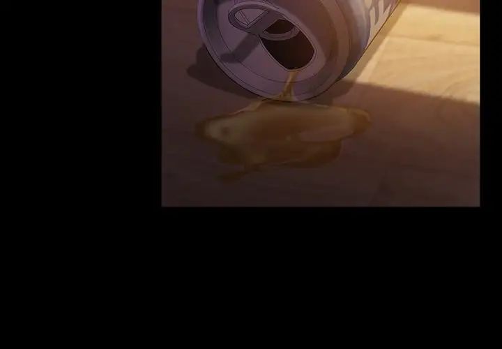 暴發戶老金第19話