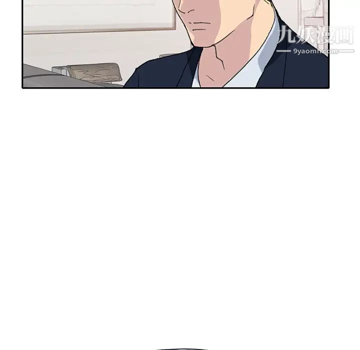 15少女漂流记第44话