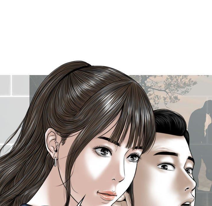 換“友”派對第53話