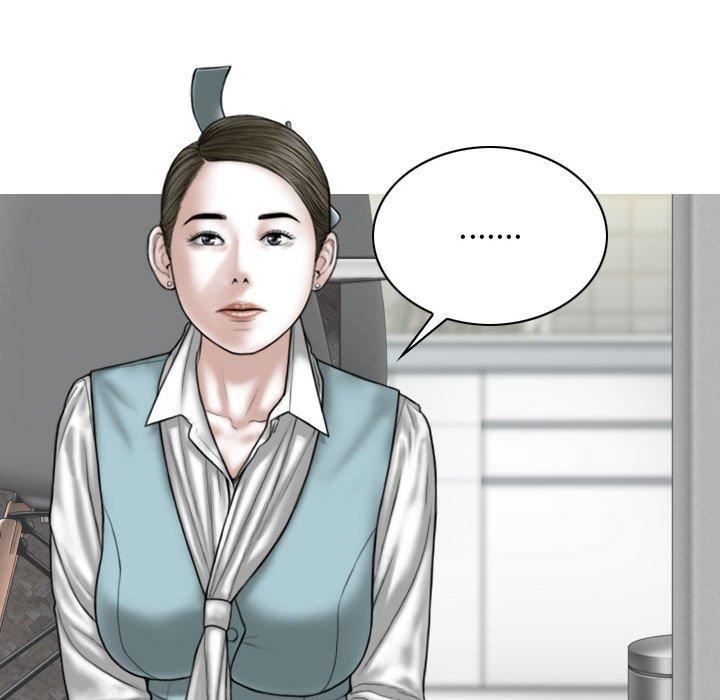 换“友”派对第53话