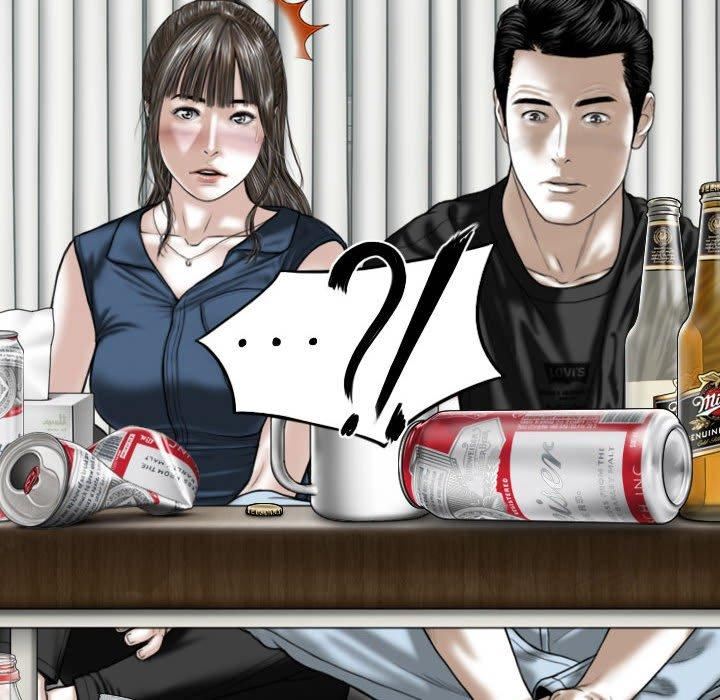 換“友”派對第53話