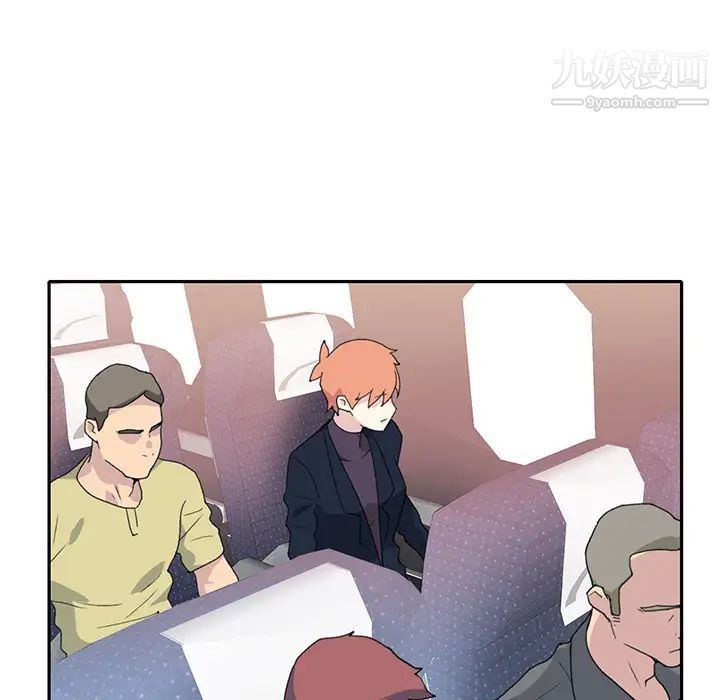 15少女漂流记第44话