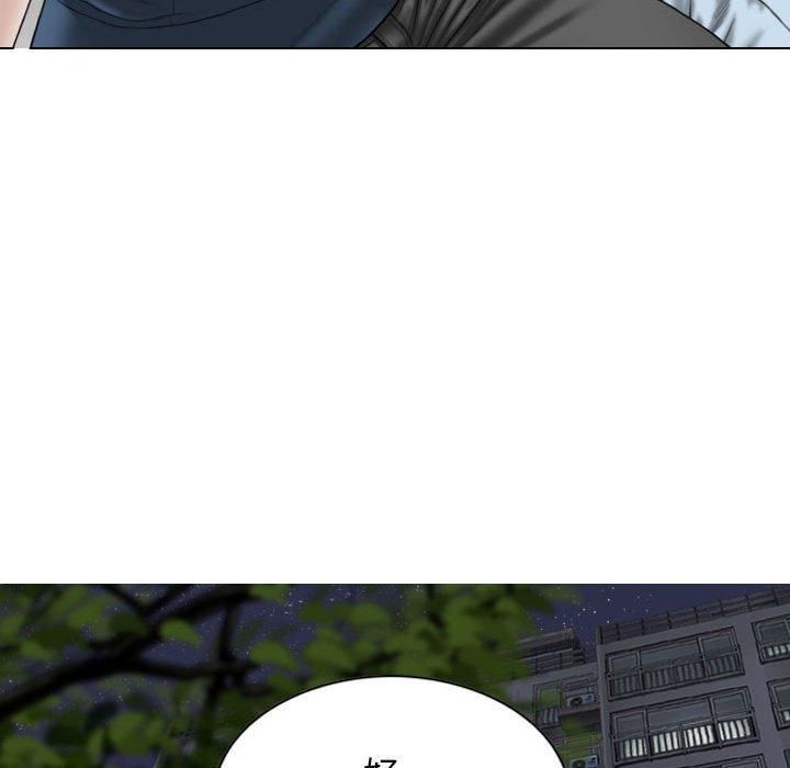 換“友”派對第53話