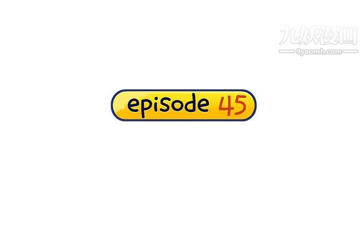 15少女漂流记第45话