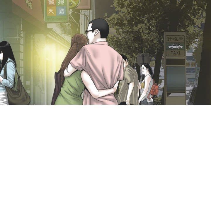 换“友”派对第53话