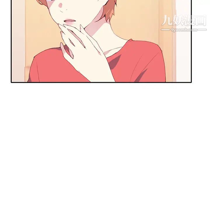 15少女漂流记第45话