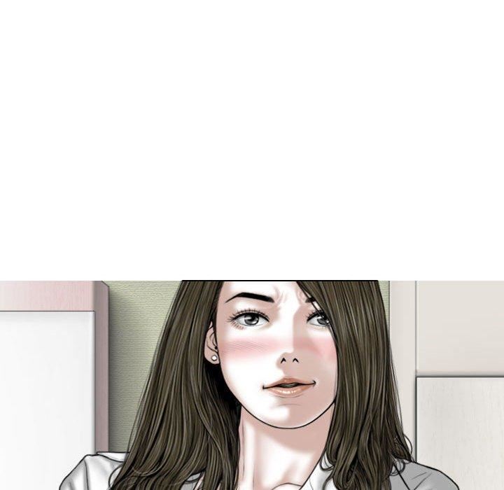 换“友”派对第53话