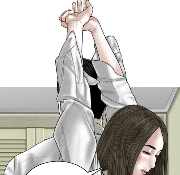 换“友”派对第53话