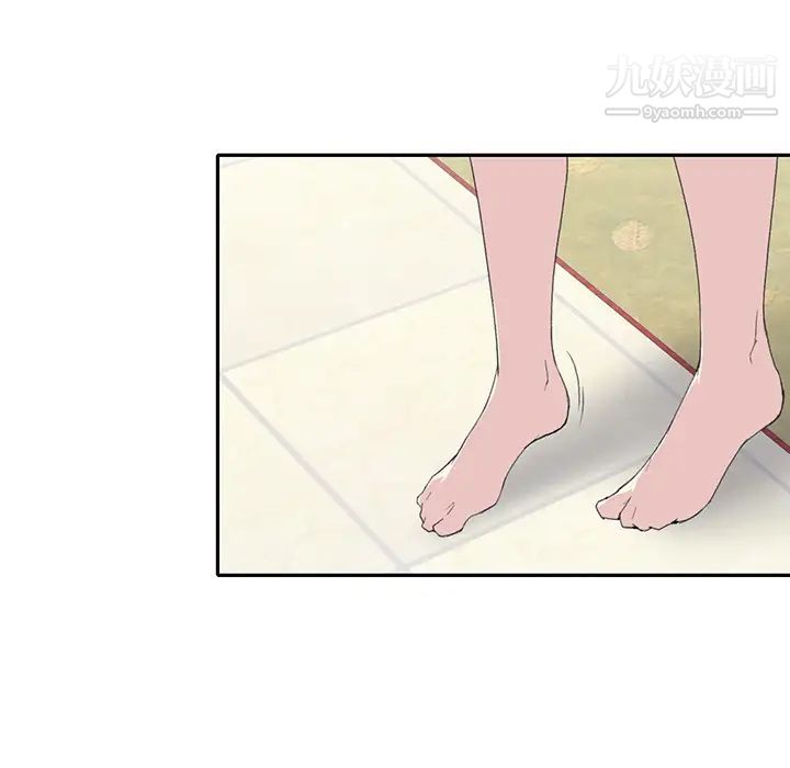 15少女漂流记第45话