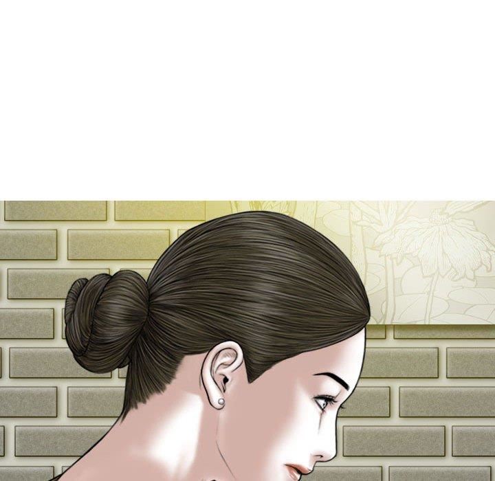 換“友”派對第53話