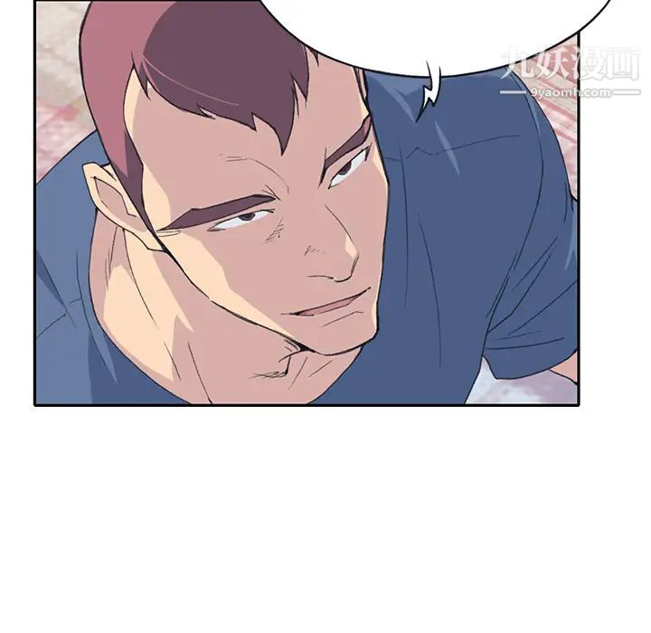 15少女漂流记第45话