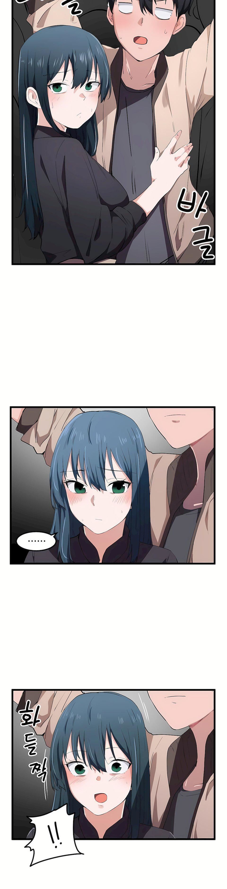 狩獵白富美第20話