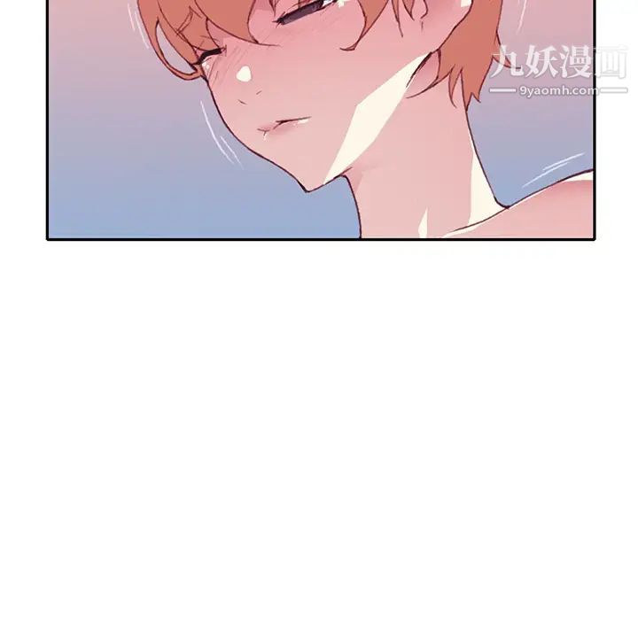 15少女漂流记第45话