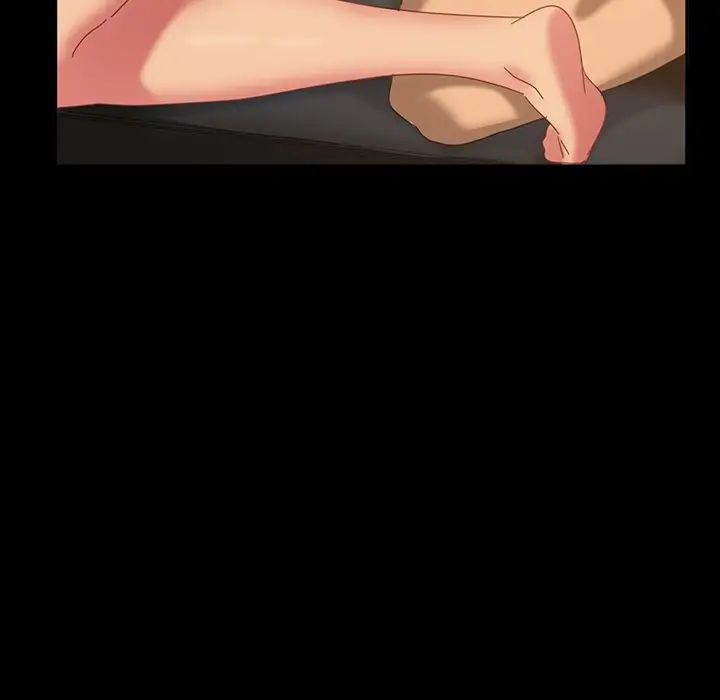 暴發戶老金第19話