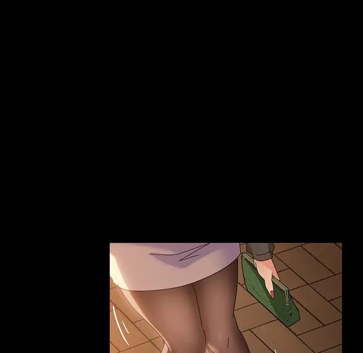 暴發戶老金第20話