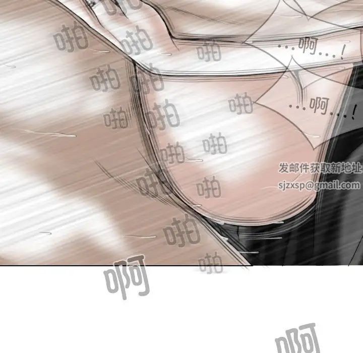 换“友”派对第55话