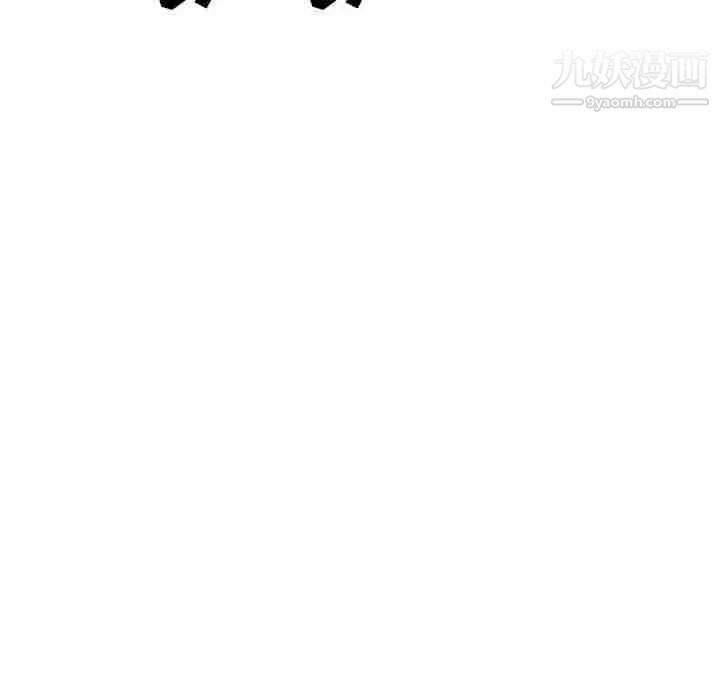 15少女漂流记第46话