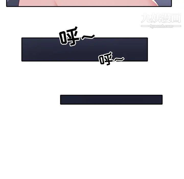 15少女漂流记第46话