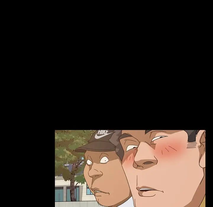 暴發戶老金第20話