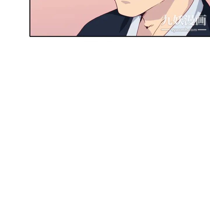 15少女漂流记第46话