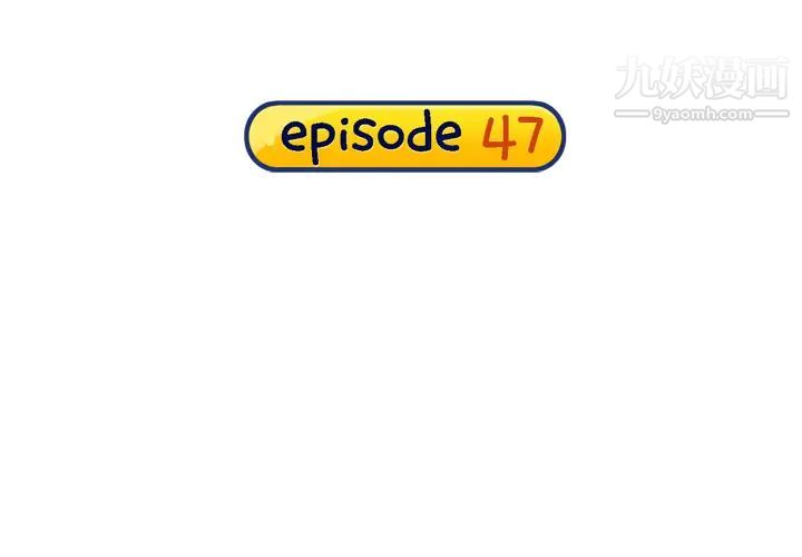 15少女漂流记第47话