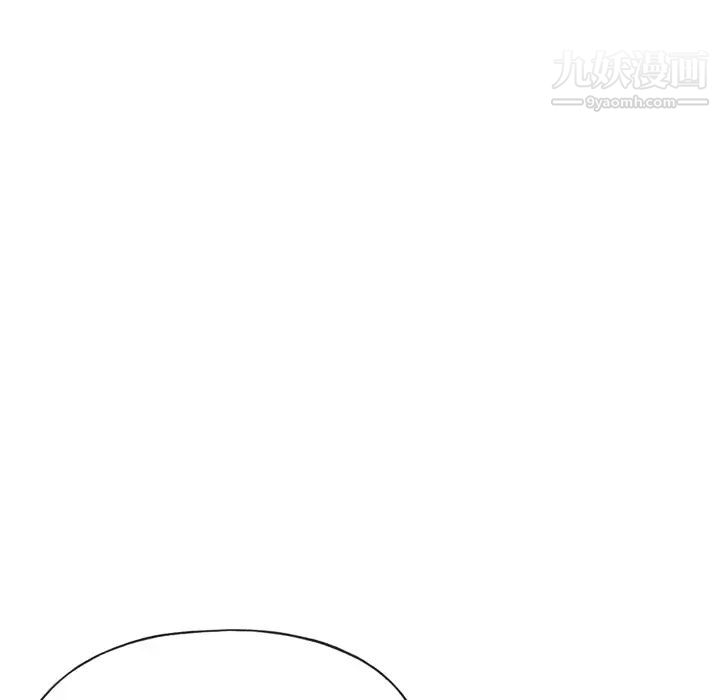 15少女漂流記第47話