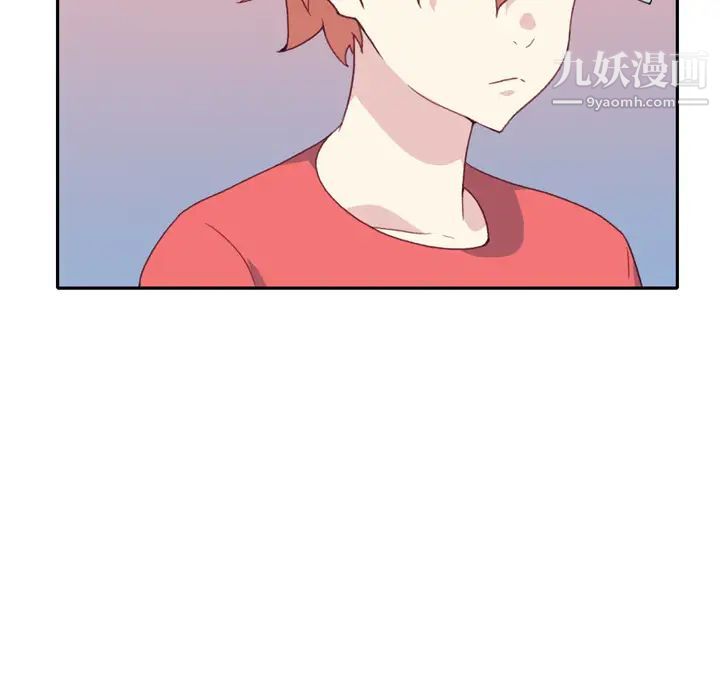 15少女漂流记第47话