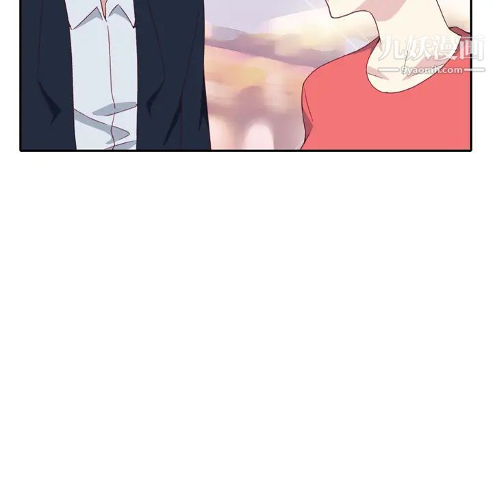 15少女漂流記第47話