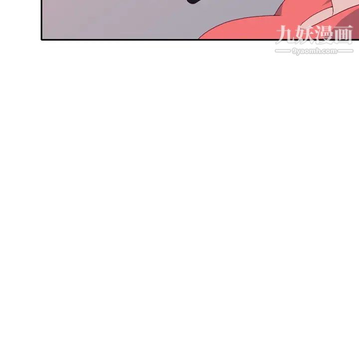 15少女漂流记第47话