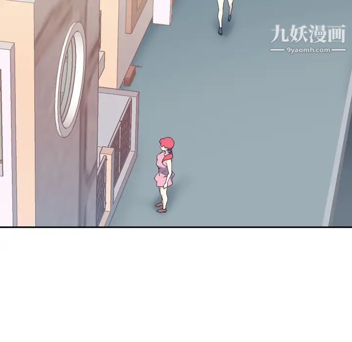 15少女漂流记第47话