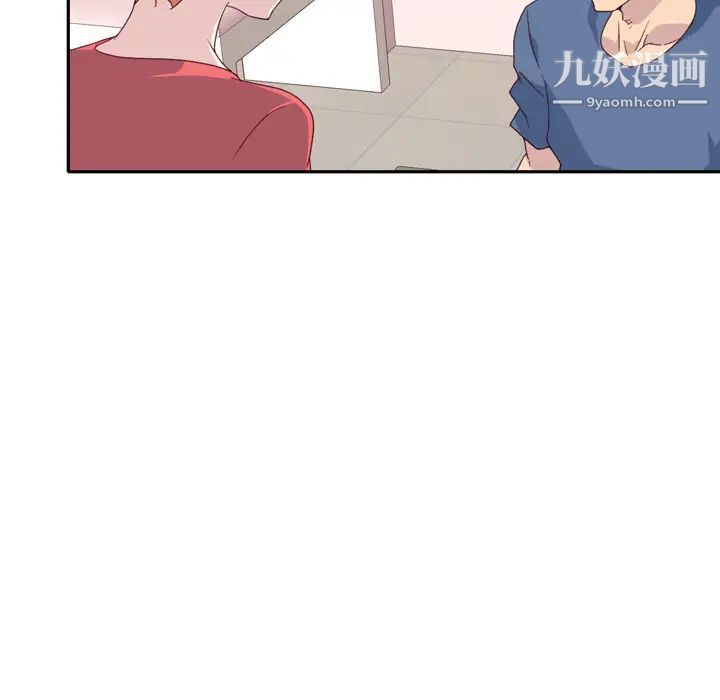 15少女漂流记第47话