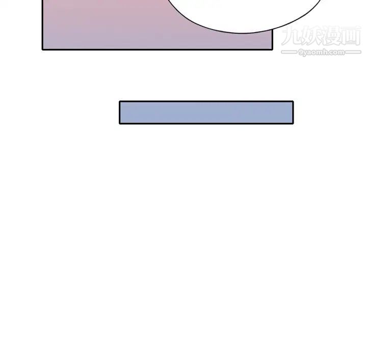 15少女漂流记第47话