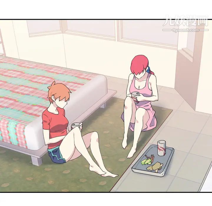 15少女漂流記第47話